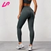 v waist tights